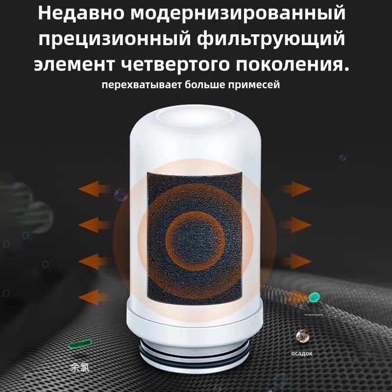 Умягчитель al013, степеней очистки: 1 купить,0