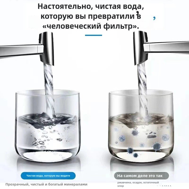 Умягчитель al013, степеней очистки: 1 купить,0