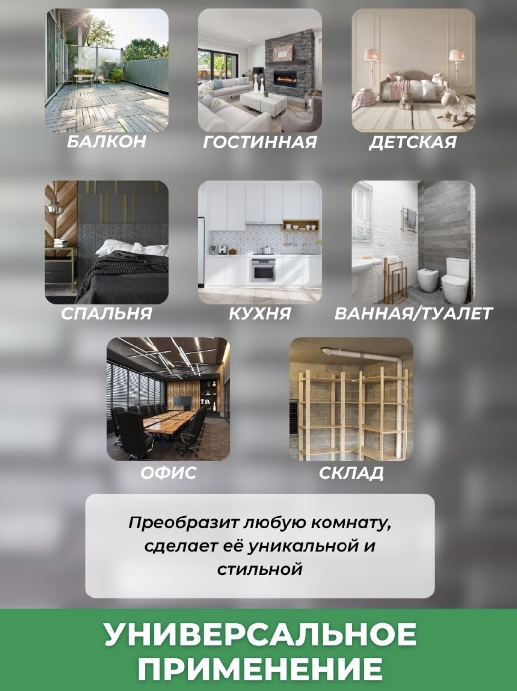 Самоклеящиеся обои Белые кирпичи 770x700 мм - ForteMarket Самоклеящиеся обои Белые кирпичи 770x700 мм купить,0
