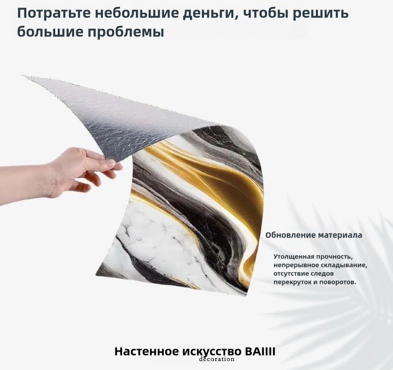 Самоклеящиеся обои кирпичики матовые 800x400 мм - ForteMarket Самоклеящиеся обои кирпичики матовые 800x400 мм купить,0