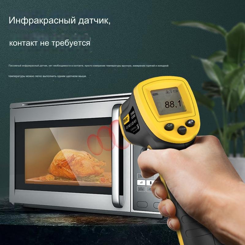 OEM пирометр DL333380