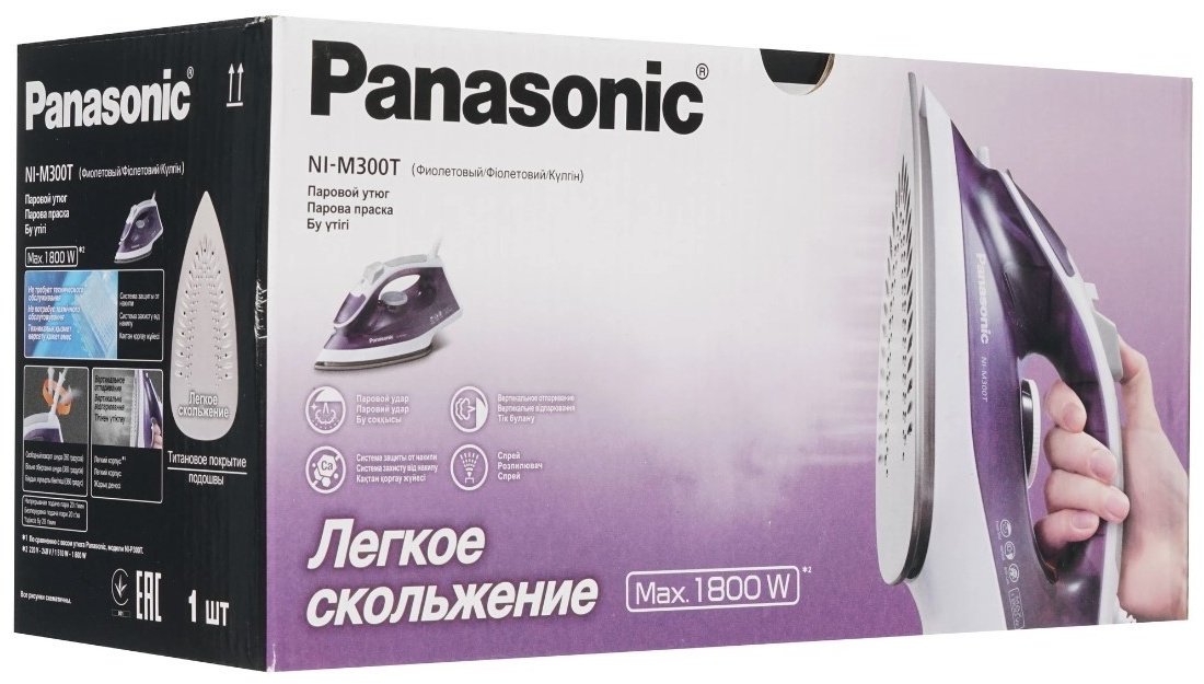 Утюг Panasonic NI-M300TVTW фиолетовый купить,NaN