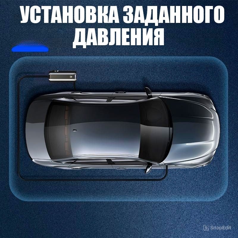Автокомпрессор DELI поршневый DL880280S
