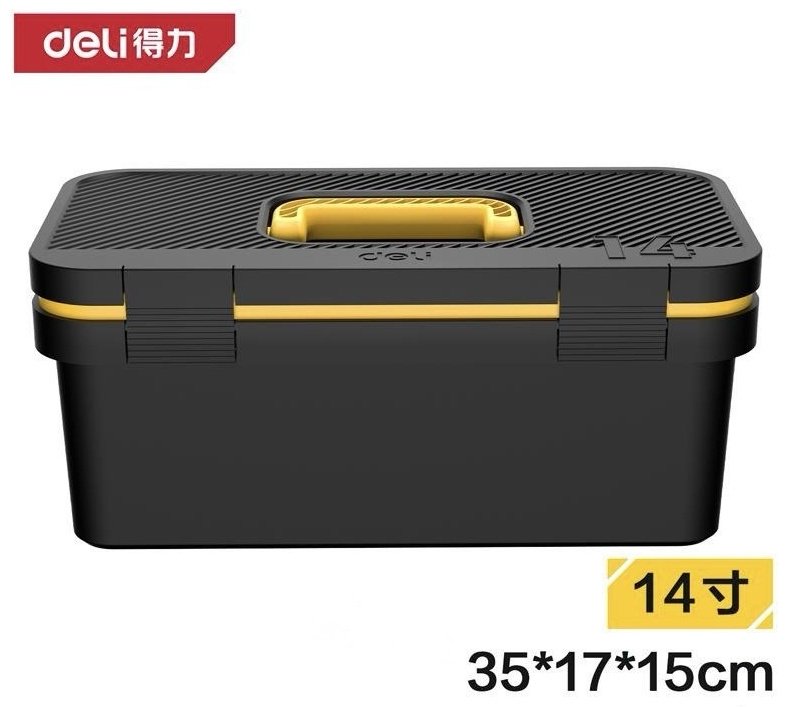 DELI ящик с органайзером DL432814 (35х15х17 см) купить,NaN