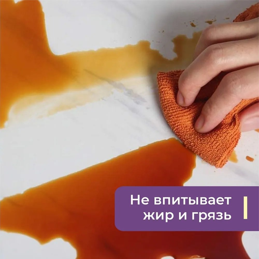 Самоклеящаяся пленка Белый мрамор 3000x600 мм - ForteMarket Самоклеящаяся пленка Белый мрамор 3000x600 мм купить,0