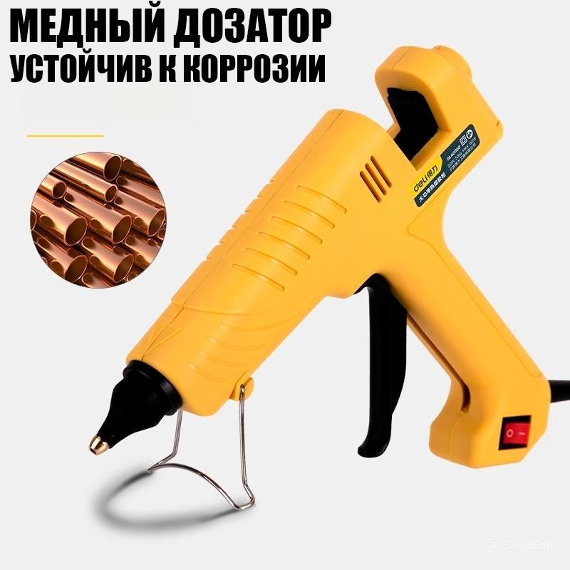 DELI DL401200 11 мм купить,NaN