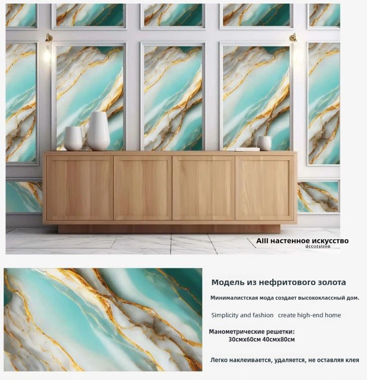 Самоклеящиеся обои кирпичики матовые 800x400 мм купить,0