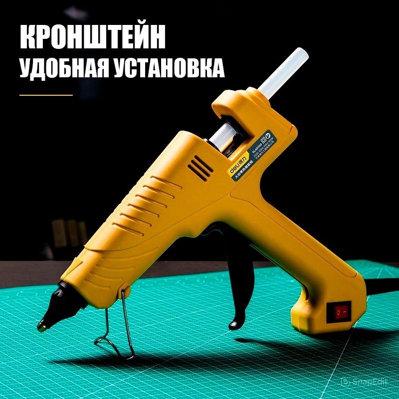 DELI DL401200 11 мм купить,NaN