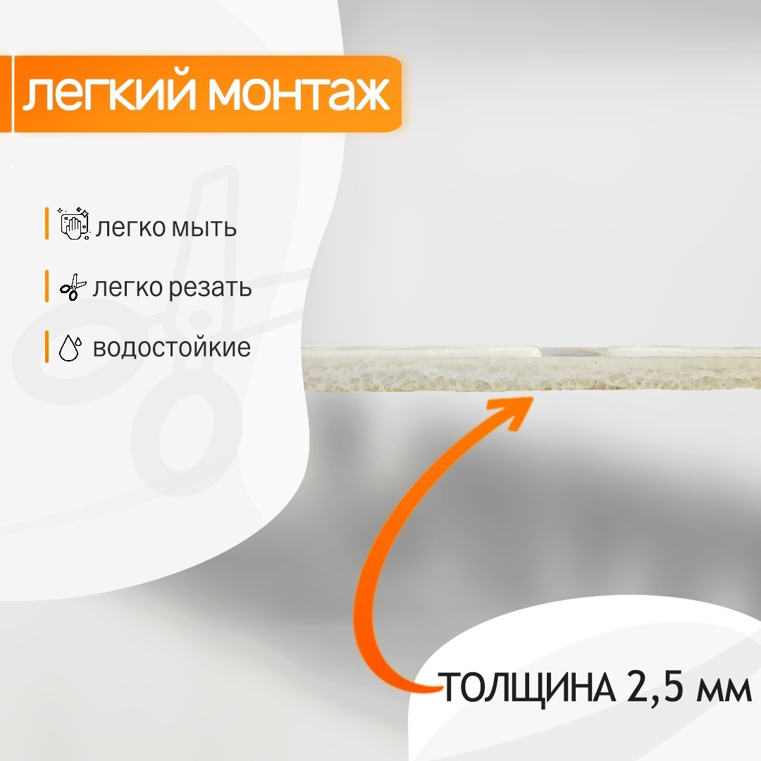 EZ House самоклеящиеся обои 700x770 мм, Кирпичики 12448KHH, 1 шт. купить,770