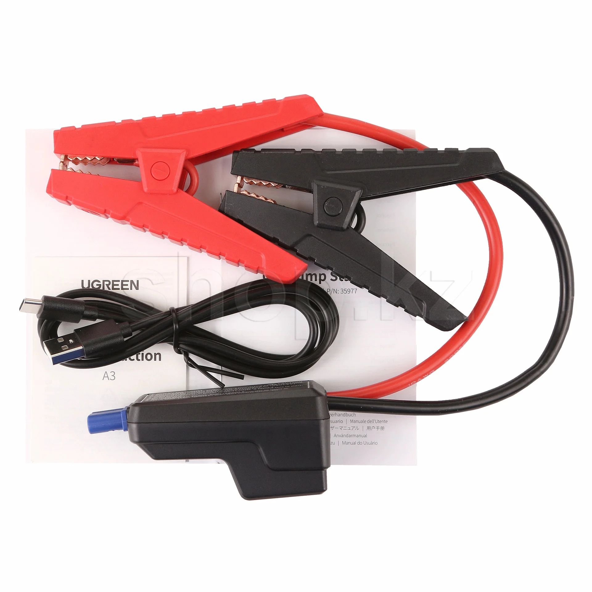 Стартер Ugreen Jump Starter ES702 Black