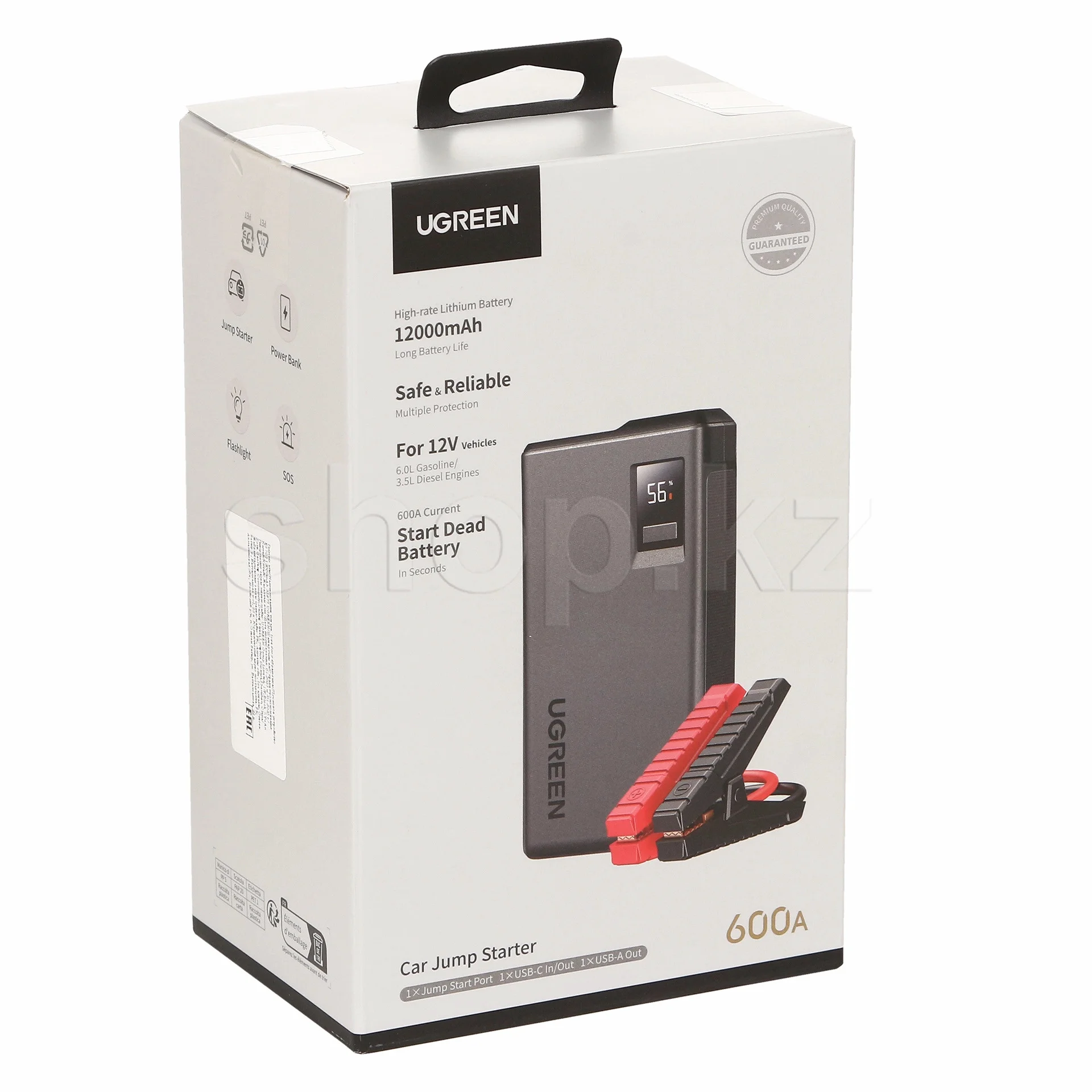 Стартер Ugreen Jump Starter ES702 Black