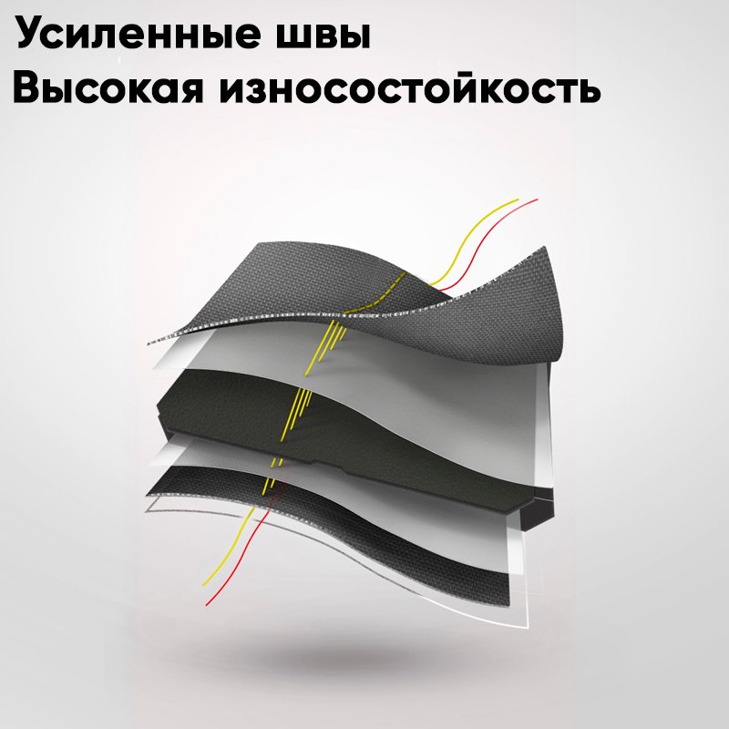 DELI сумка DLP10 (133х90х28 см) купить,NaN