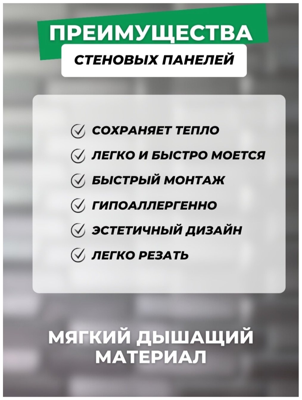 Самоклеящиеся обои Кирпич классика 770x700 мм - ForteMarket Самоклеящиеся обои Кирпич классика 770x700 мм купить,0