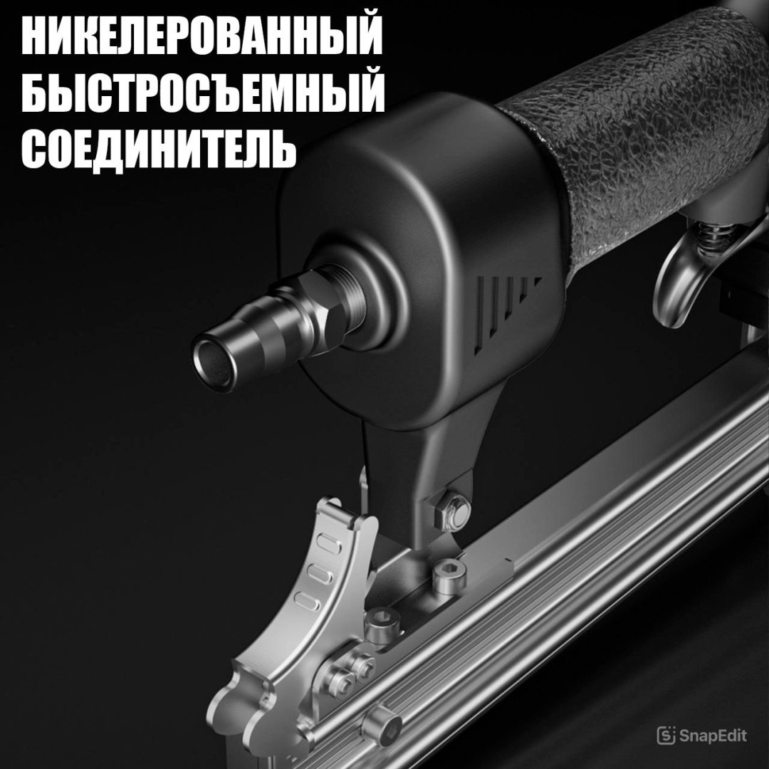 Гвоздезабивной пистолет DELI EDL-QDQ-F30, пневматический