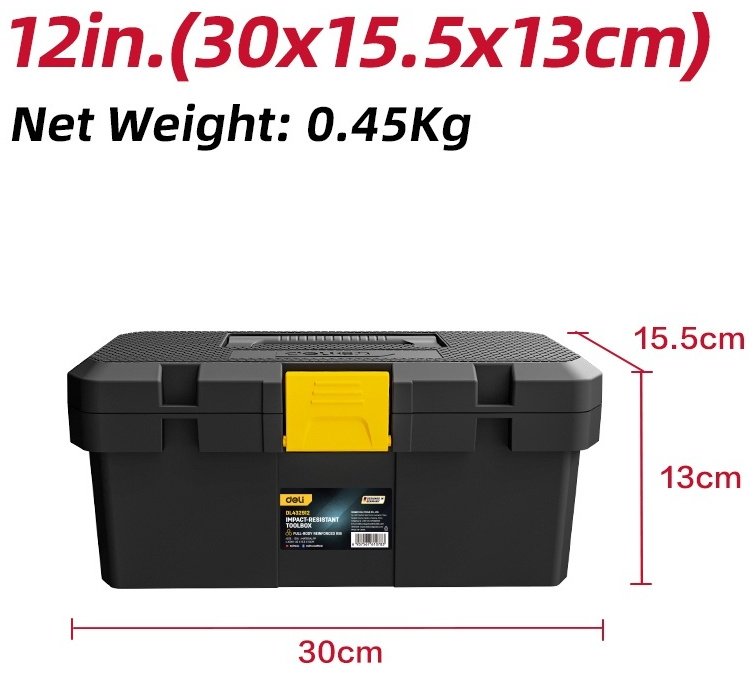 DELI ящик DL432912 (30х13х15 см)