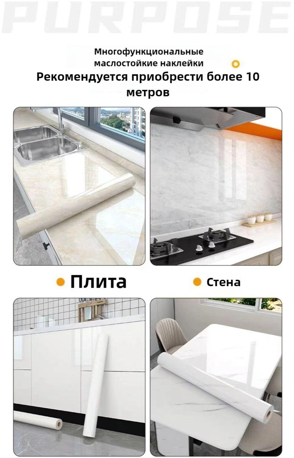 Самоклеящаяся пленка кирпичики матовые 3000x600 мм - ForteMarket Самоклеящаяся пленка кирпичики матовые 3000x600 мм купить,0
