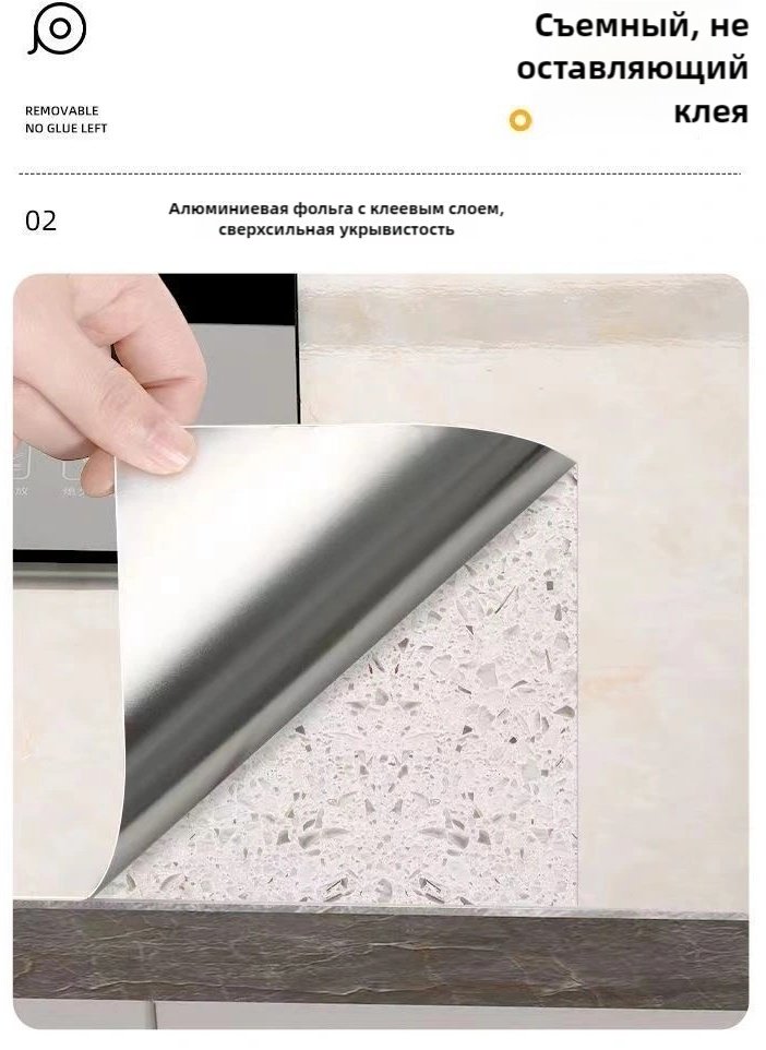 Самоклеящаяся пленка кирпичики матовые 3000x600 мм - ForteMarket Самоклеящаяся пленка кирпичики матовые 3000x600 мм купить,0