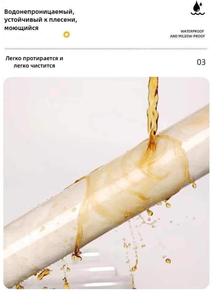 Самоклеящаяся пленка кирпичики матовые 3000x600 мм - ForteMarket Самоклеящаяся пленка кирпичики матовые 3000x600 мм купить,0