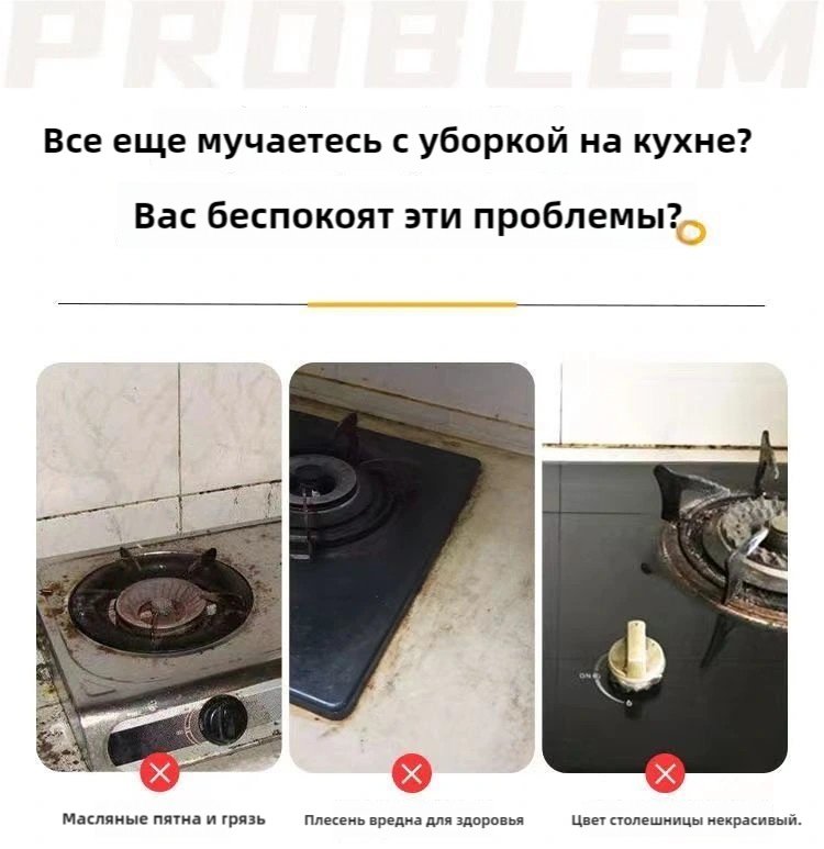 Самоклеящаяся пленка кирпичики матовые 3000x600 мм - ForteMarket Самоклеящаяся пленка кирпичики матовые 3000x600 мм купить,0