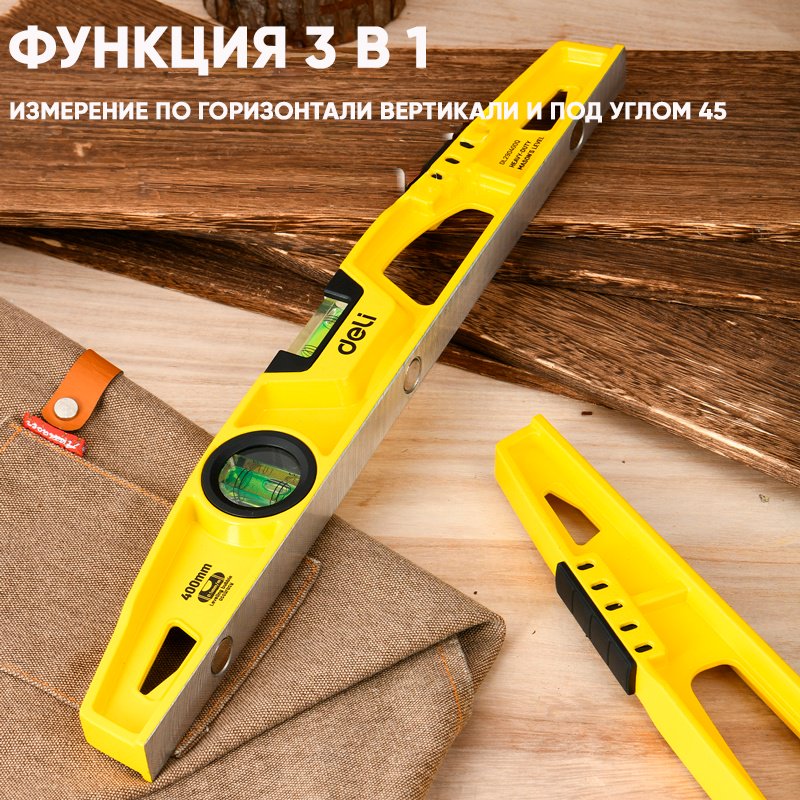 DELI уровень ударный DL290400Q 40 см