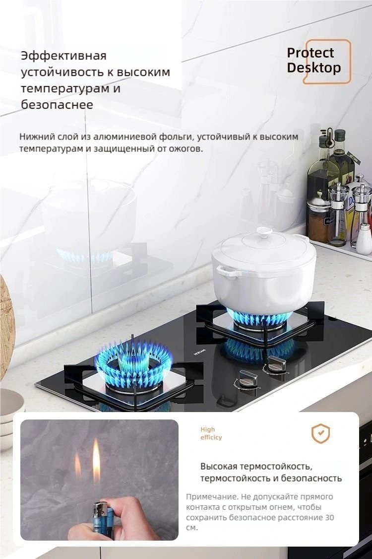 Самоклеящиеся обои Гладкие кирпичи, 600x300 мм купить,NaN