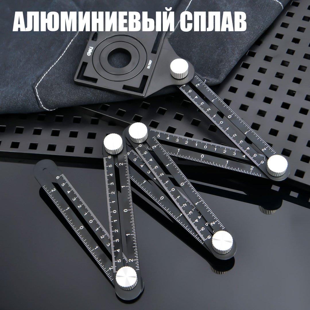 DELI шаблон плиточника DL7307 1 шт.