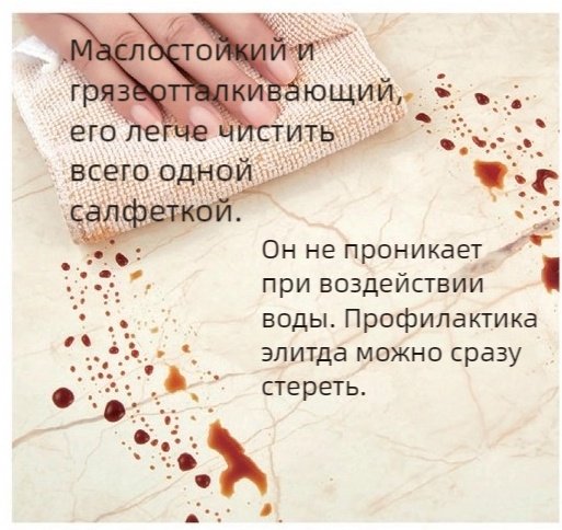 Самоклеящиеся обои Гладкие кирпичи, 600x300 мм купить,0