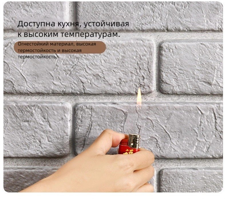 Самоклеящаяся пленка MKK008-30Z 30шт, 600x300 мм - ForteMarket Самоклеящаяся пленка MKK008-30Z 30шт, 600x300 мм купить,0