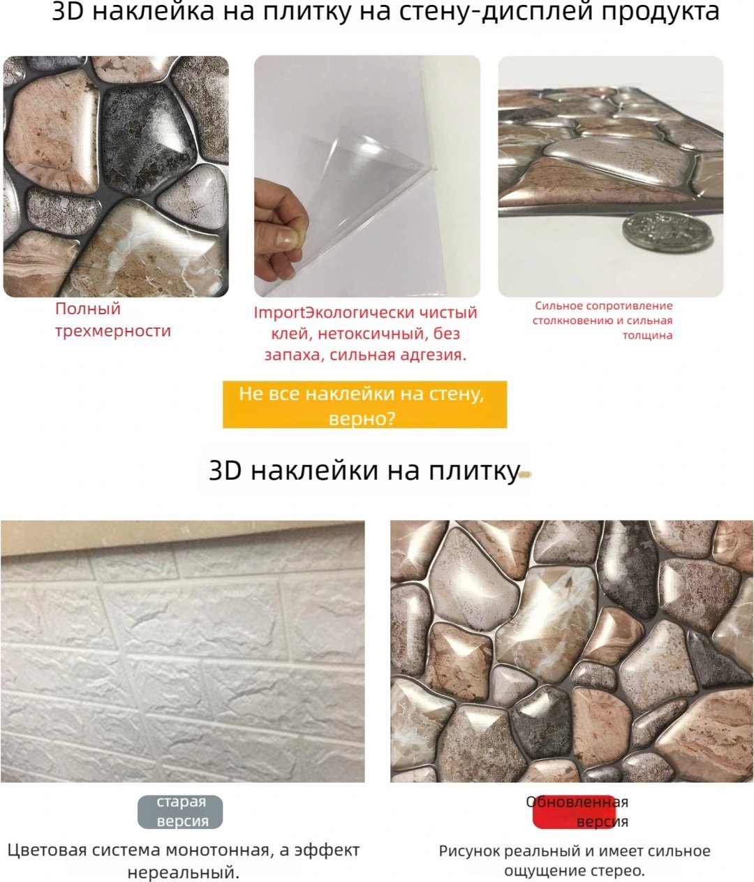 Самоклеящаяся пленка MKK008-30Z 30шт, 600x300 мм - ForteMarket Самоклеящаяся пленка MKK008-30Z 30шт, 600x300 мм купить,0