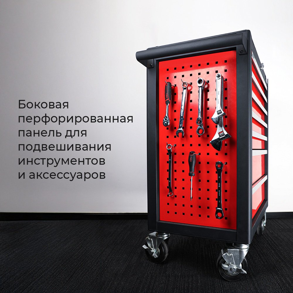 DELI ящик-тележка DQ02307 (89х47.5х101 см) купить,302700