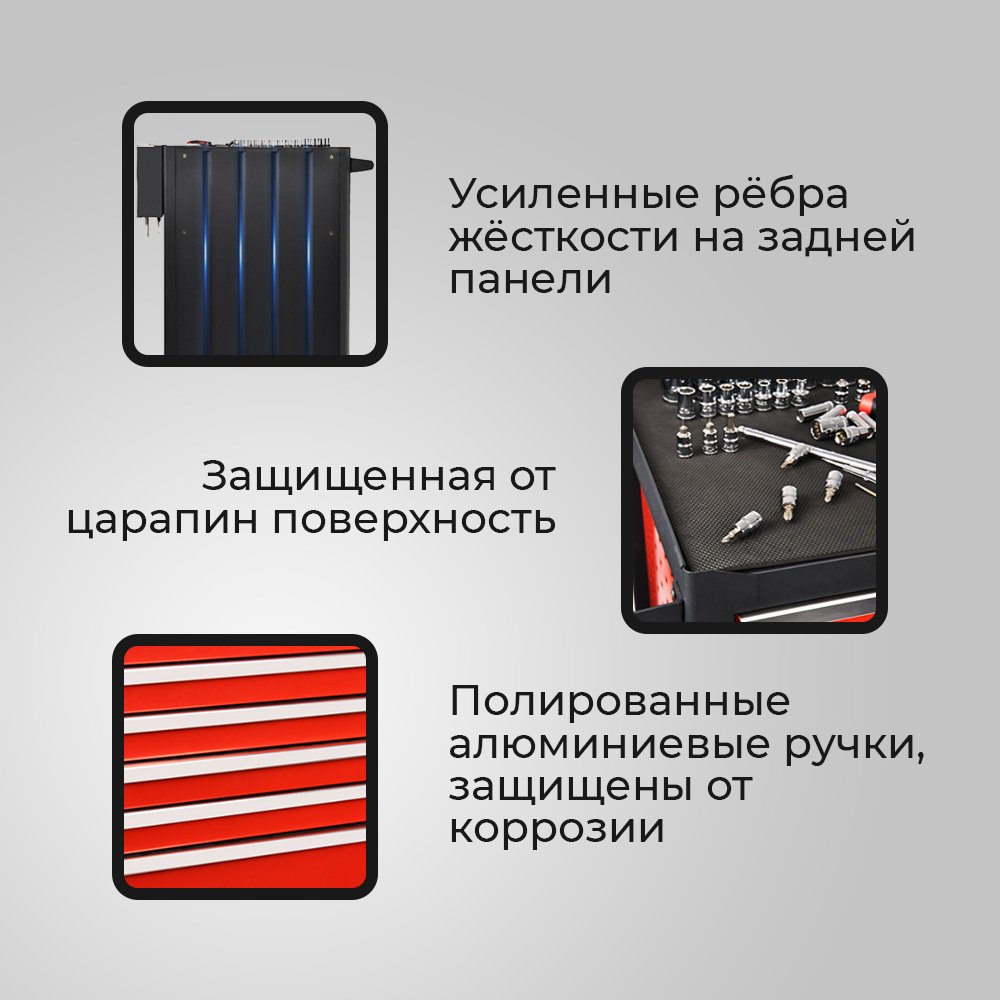 DELI ящик-тележка DQ02307 (89х47.5х101 см) купить,302700