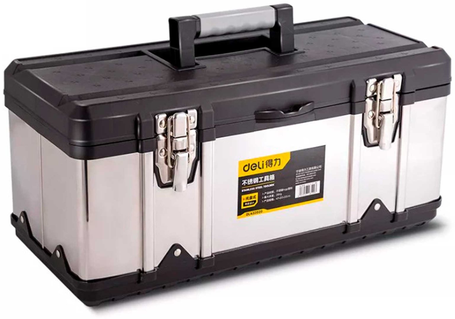 DELI ящик EDL432020 (47х22х22 см) купить,NaN