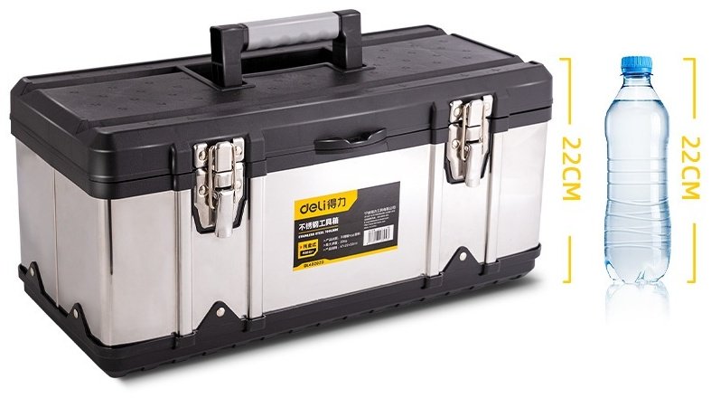 DELI ящик EDL432020 (47х22х22 см) купить,NaN
