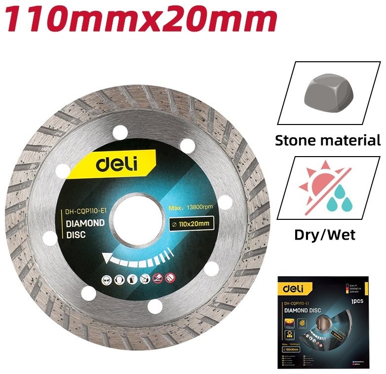 Диск отрезной алмазный 110x20х2 мм, DELI EDH-CQP110-E1