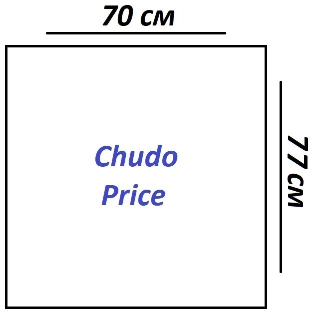 Chudo Price самоклеящаяся пленка 700x770 мм, 70X77STWH3D купить,0