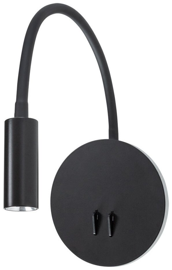 Бра настенный Arte Lamp LED, черный купить,NaN
