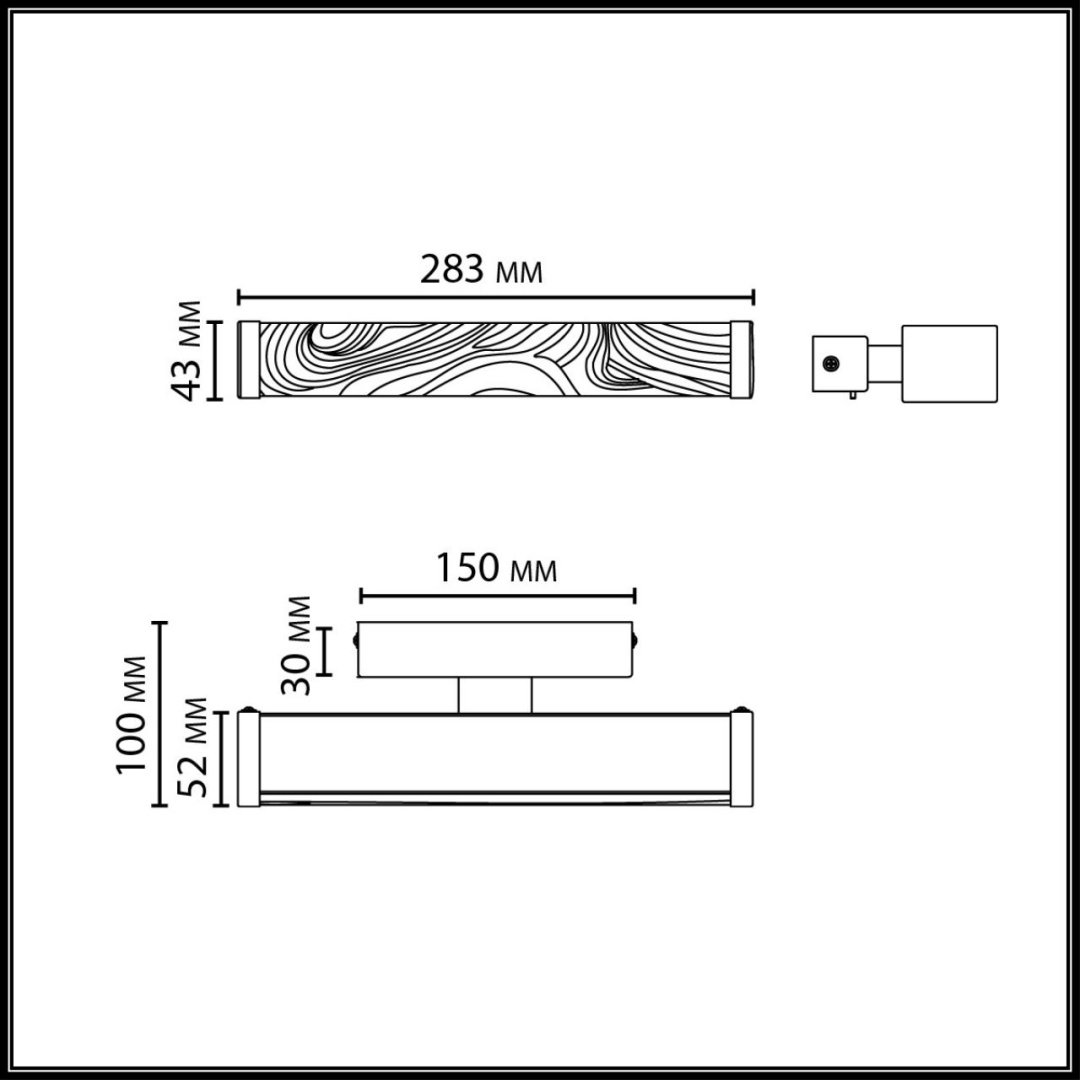 Бра настенный Odeon Light LED, латунь купить,NaN