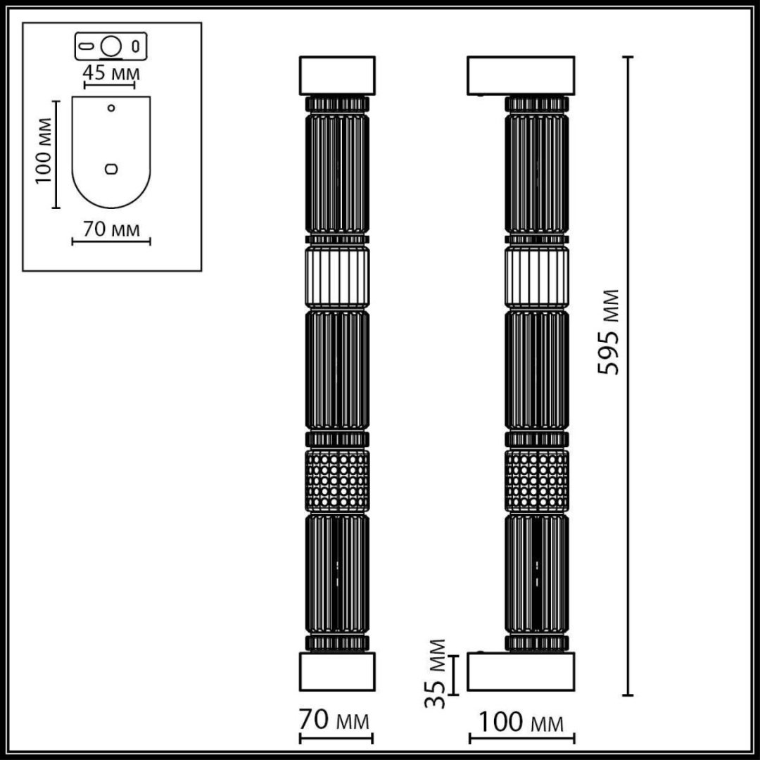 Бра настенный Odeon Light LED, серый, прозрачный купить,NaN