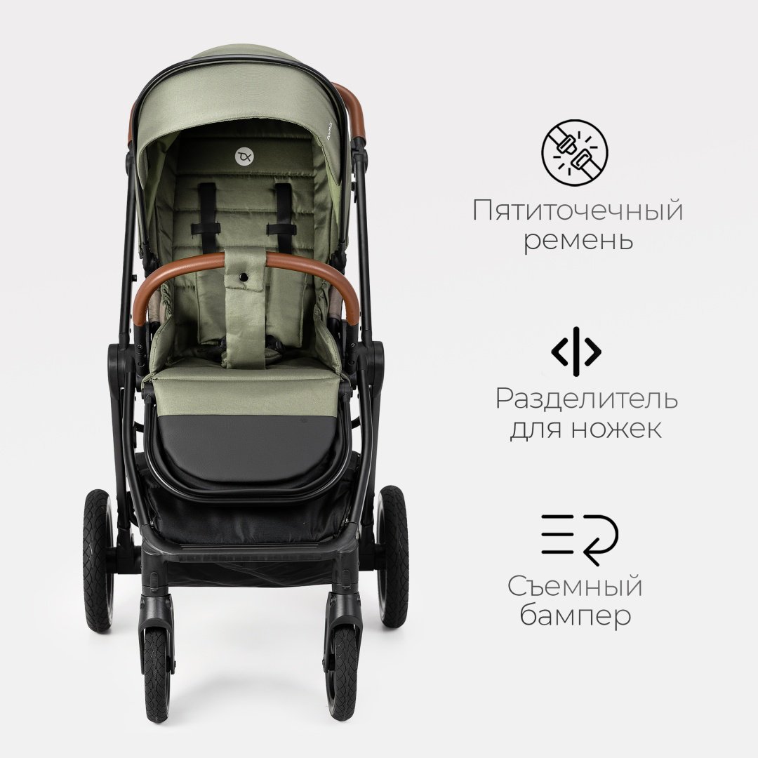 Коляска универсальная 3 в 1 TOMIX Eclipse, оливковый - ForteMarket Коляска универсальная 3 в 1 TOMIX Eclipse, оливковый купить,0