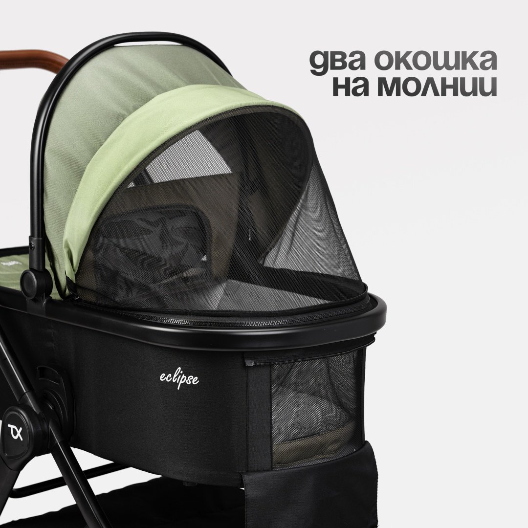 Коляска универсальная 3 в 1 TOMIX Eclipse, оливковый - ForteMarket Коляска универсальная 3 в 1 TOMIX Eclipse, оливковый купить,0