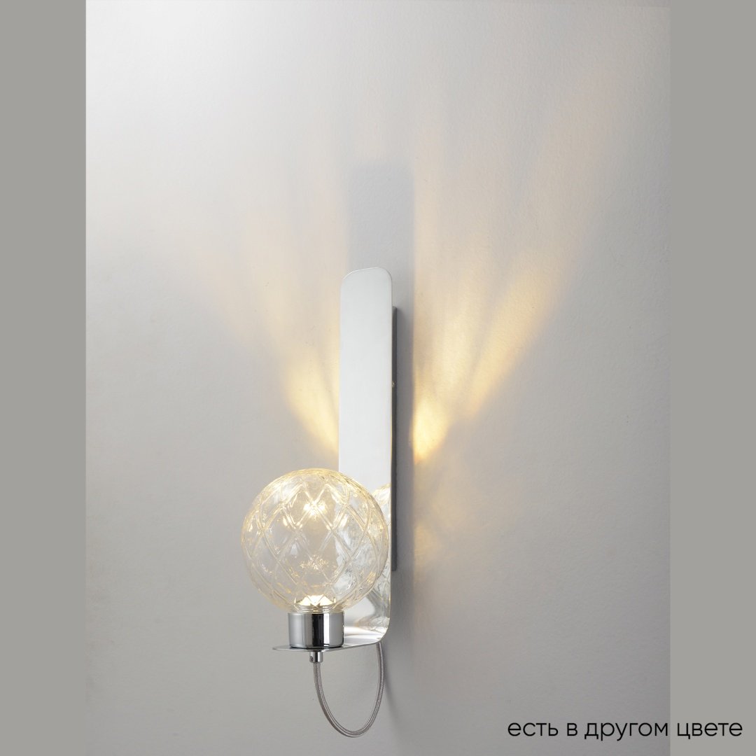 Бра настенный SVET KZ LED, прозрачный купить,NaN