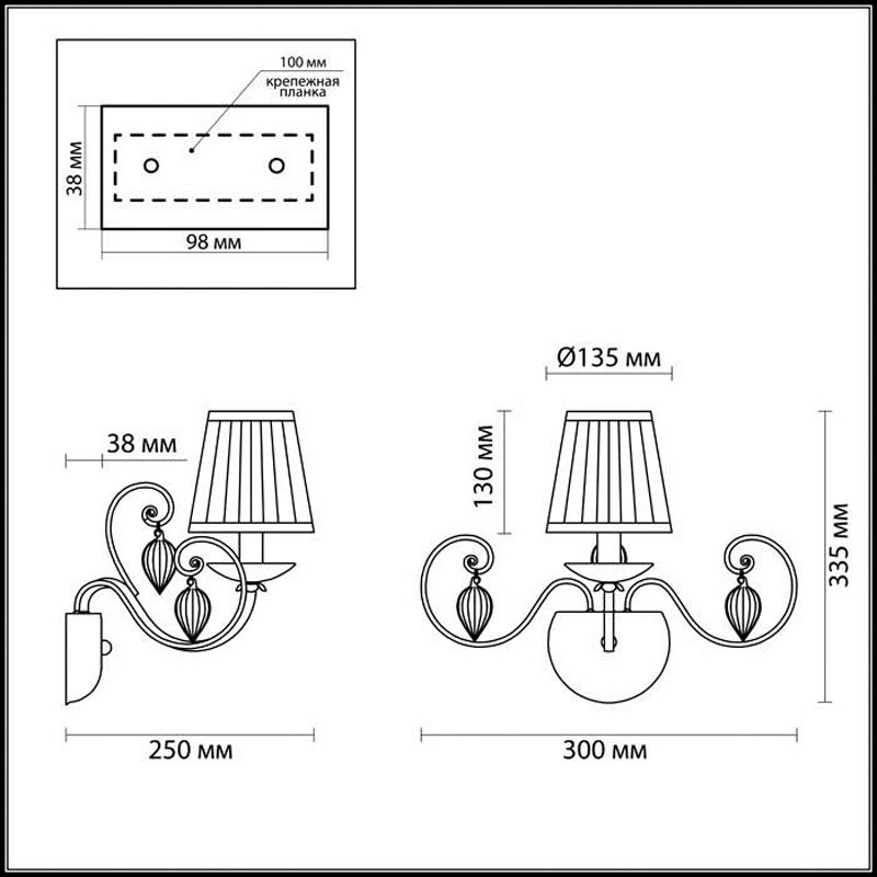 Бра настенный Odeon Light Е14, синий, бронза купить,NaN