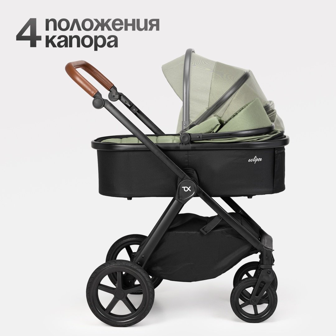 Коляска универсальная 3 в 1 TOMIX Eclipse, оливковый - ForteMarket Коляска универсальная 3 в 1 TOMIX Eclipse, оливковый купить,0