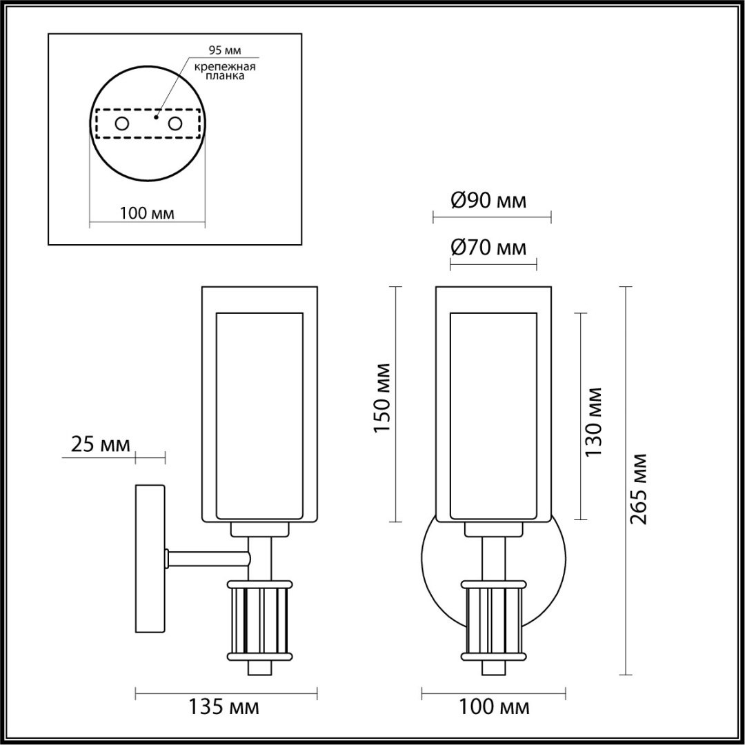 Бра настенный Odeon Light E14, бронза купить,NaN