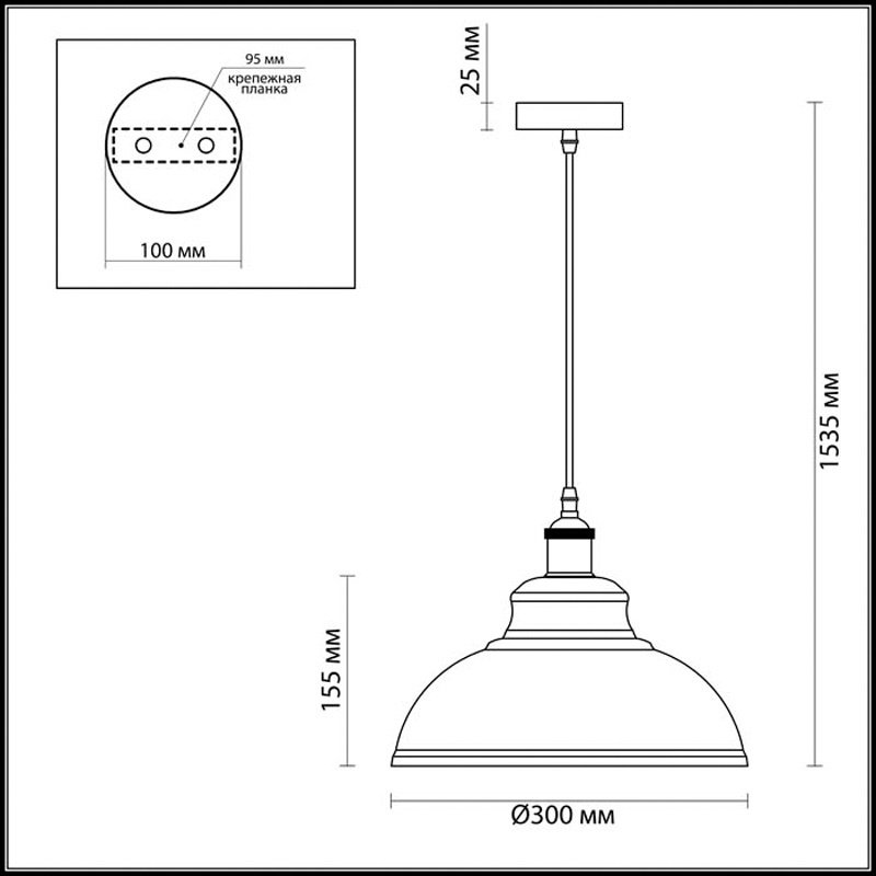 Светильник потолочный Odeon Light E27 черный купить,NaN