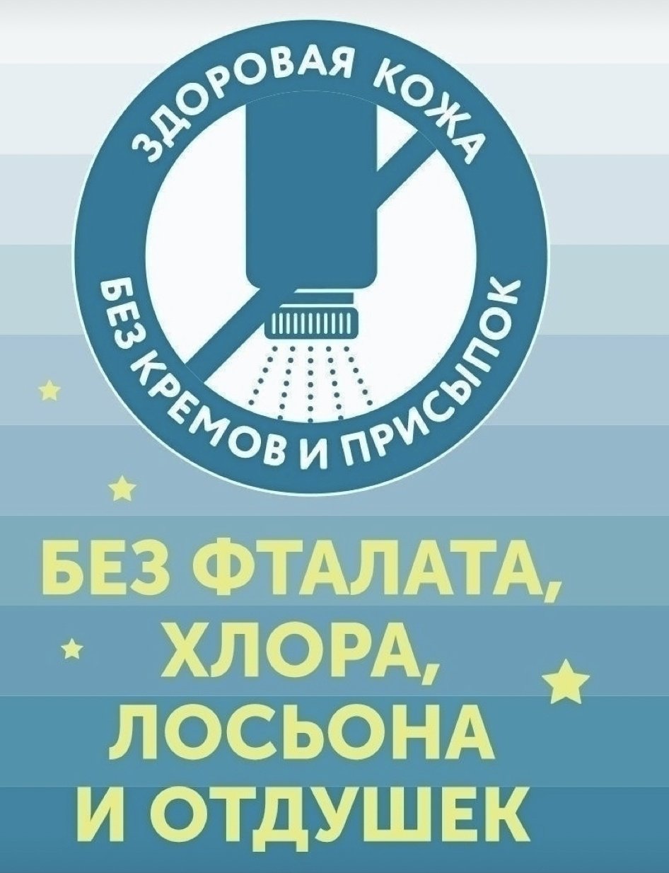 Подгузники-трусики LOVULAR XXL, 17 шт