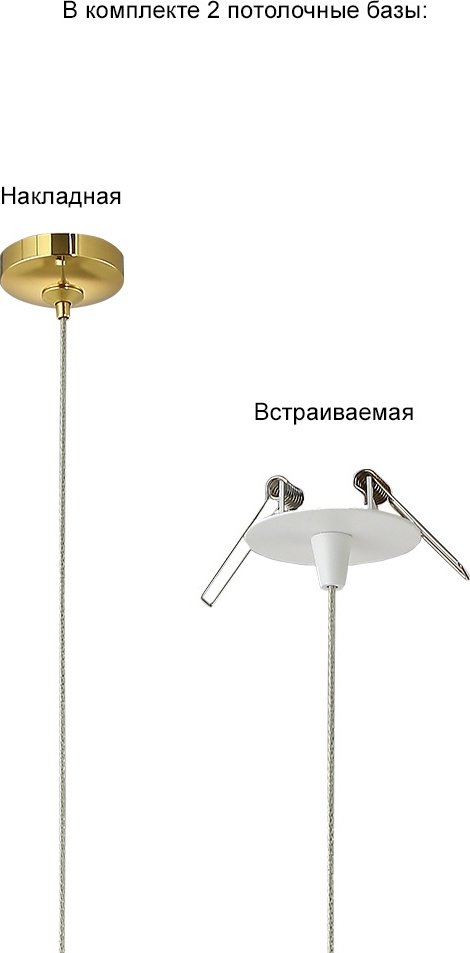 Светильник потолочный Crystal Lux G9 золотистый купить,NaN