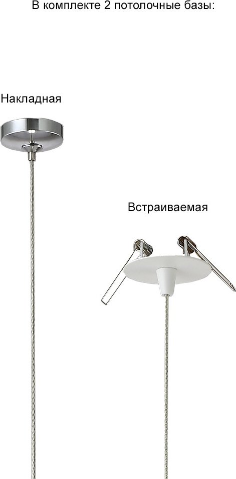 Светильник потолочный Crystal Lux G9 15 Вт серебристый купить,NaN