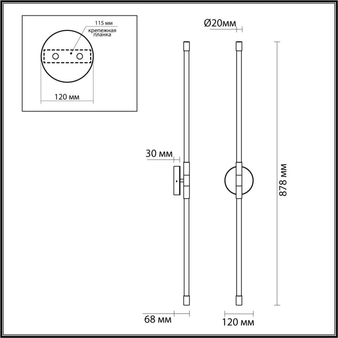 Светильник настенный Odeon Light LED 12 Вт белый, бронза купить,NaN