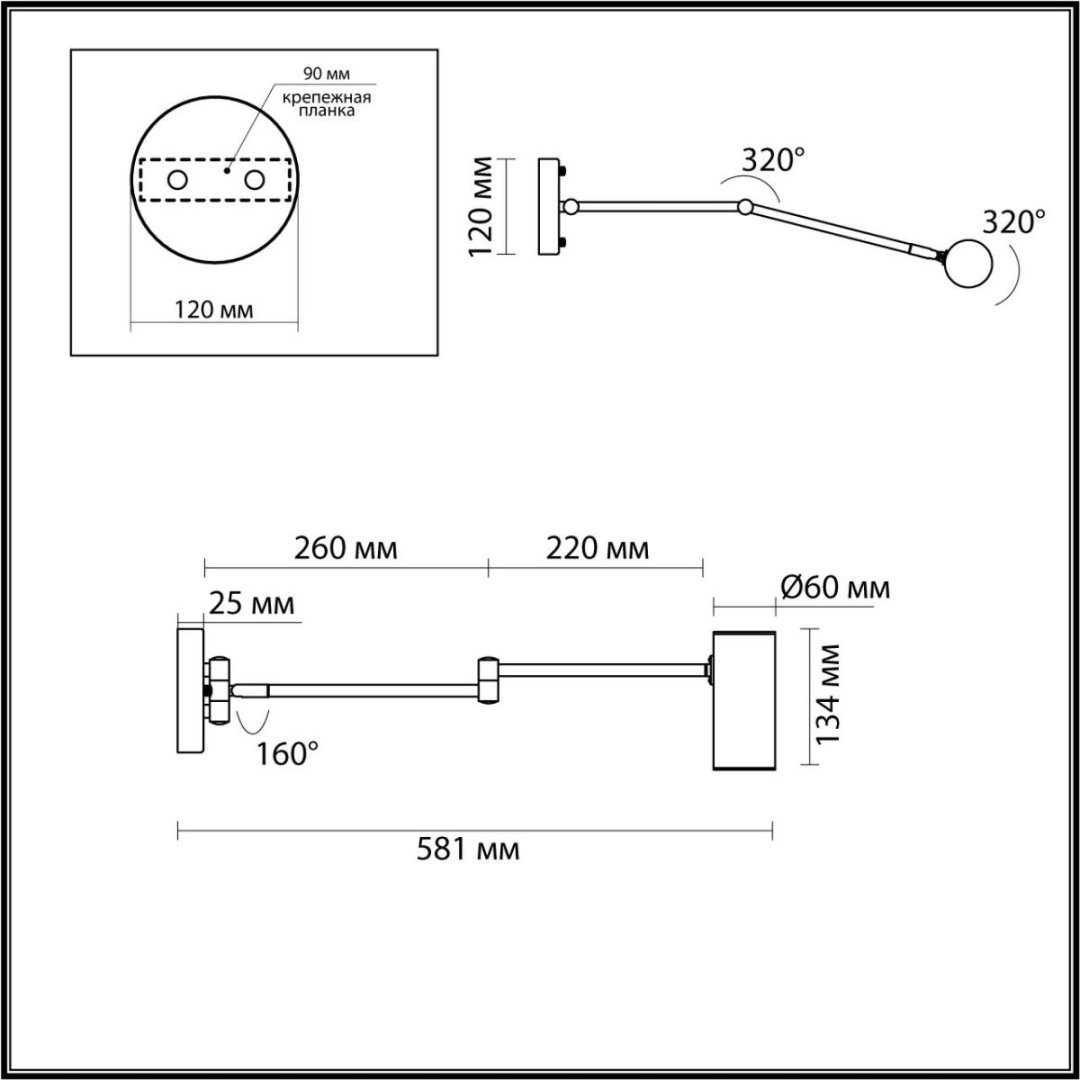 Светильник настенный Odeon Light E14 9 Вт золотистый купить,NaN